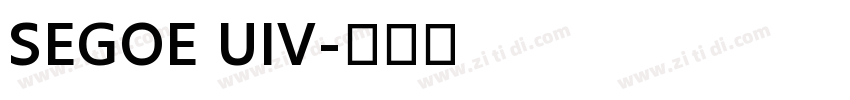 SEGOE UIV字体转换